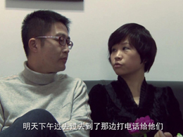 bevitor伟德公司首部微电影即将上映 敬请期待！