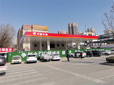 临近年关装机忙，四台bevitor伟德洗车机在河南省南阳市中国石油安装完成投入使用