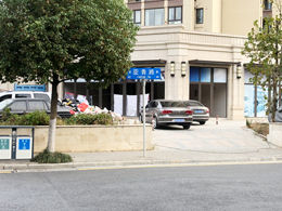 bevitor伟德五周年庆典，恭喜江苏省南京市刘总订购一台镭豹360锐意型自动洗车机
