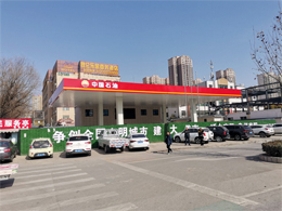 品质好回客户越来越多，河南省南阳市中国石油加油站再订五台bevitor伟德洗车机