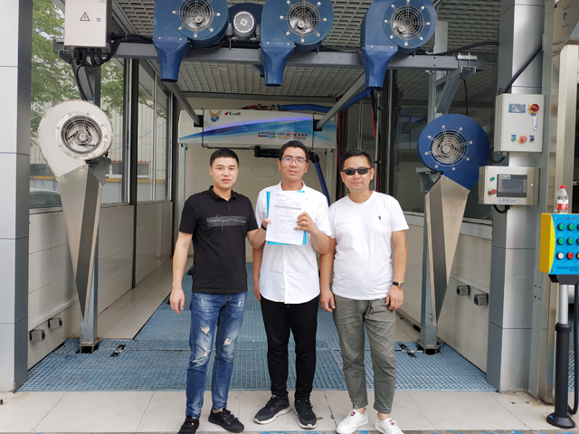 bevitor伟德大品牌放心购，浙江省三门县叶总订购一台镭鹰S90自动洗车机