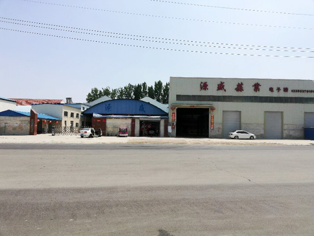 镭鹰S90用户案例：山东省济宁市源盛洗车行