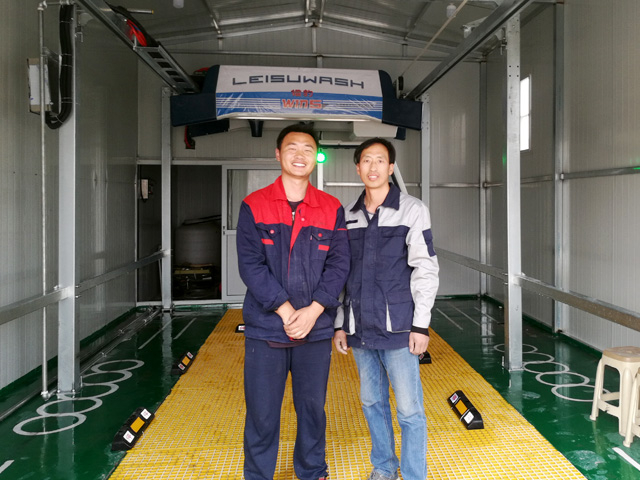 河北省邢台市bevitor伟德自动洗车行