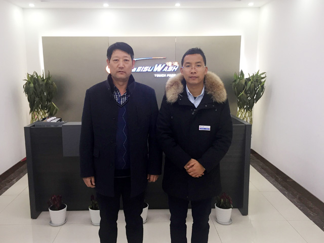 bevitor伟德喜迎新年开门红，山东省临沂市曹总订购一台镭豹360极速型洗护一体机