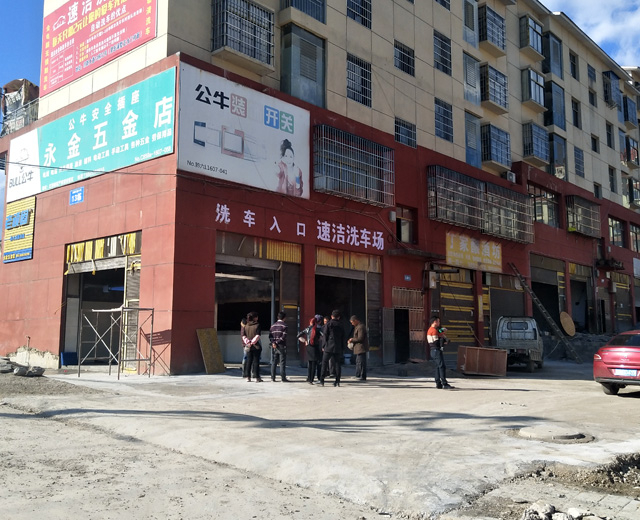 bevitor伟德2018用户案例，镭豹X1进驻贵州省六盘水市速洁洗车场