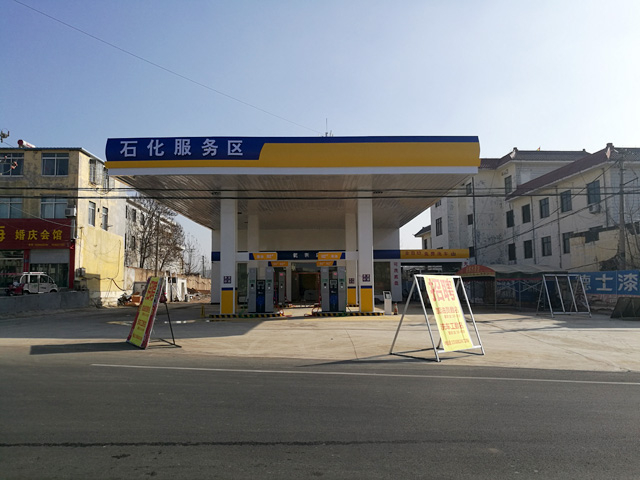 bevitor伟德2018最新用户案例，镭豹350进驻山东省枣庄市石化服务区加油站