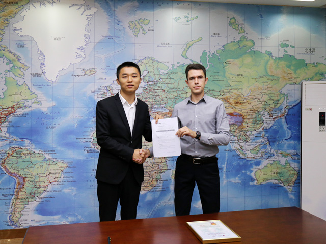 bevitor伟德公司与俄罗斯G2R Ltd集团签署战略合作协议