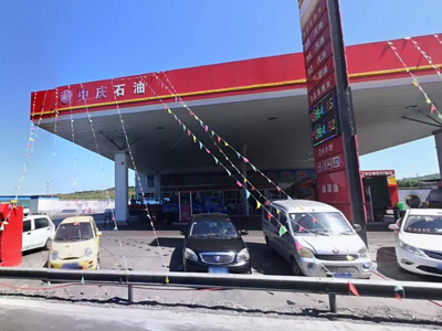 好品质订单不断，山西省长治市连通加油站订购三台镭鹰S90全自动洗车机