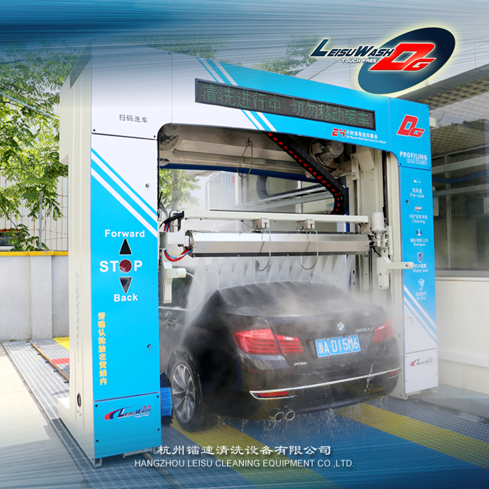 LEISUWASH DG仿形升降式高压无接触全自动电脑洗车机 洗车设备