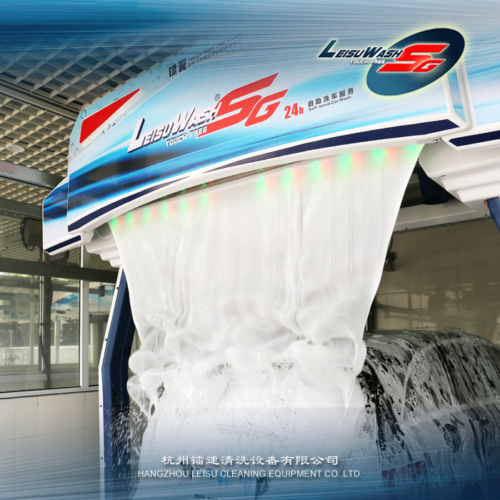 LEISUWASH SG PRO全自动仿形洗车机 全自动无接触电脑智能洗车机自动扫码洗车