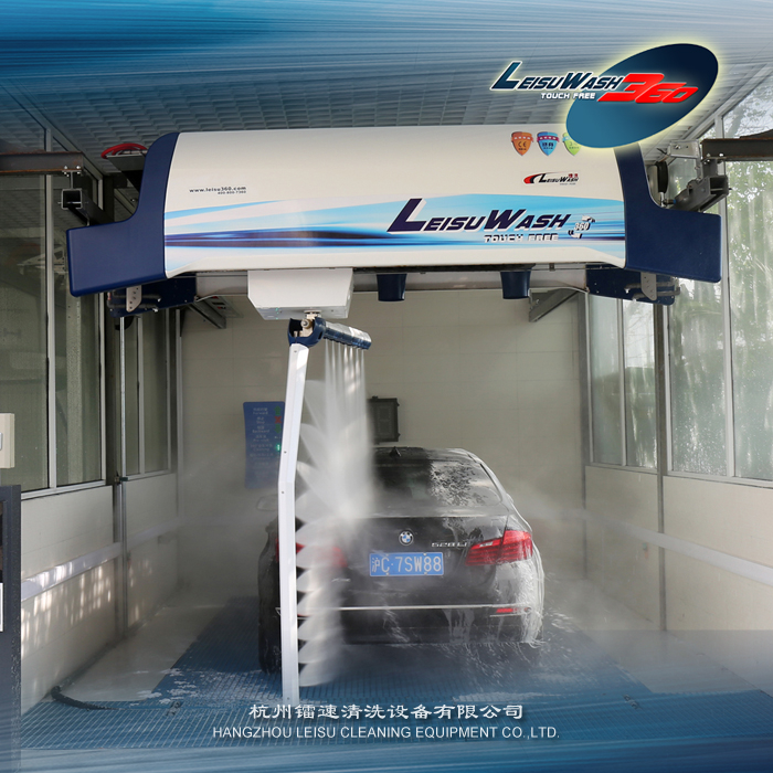 LEISUWASH 360炫彩型全自动电脑洗护一体机
