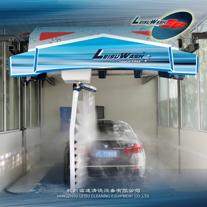 LEISUWASH 360卓越型全自动洗车设备