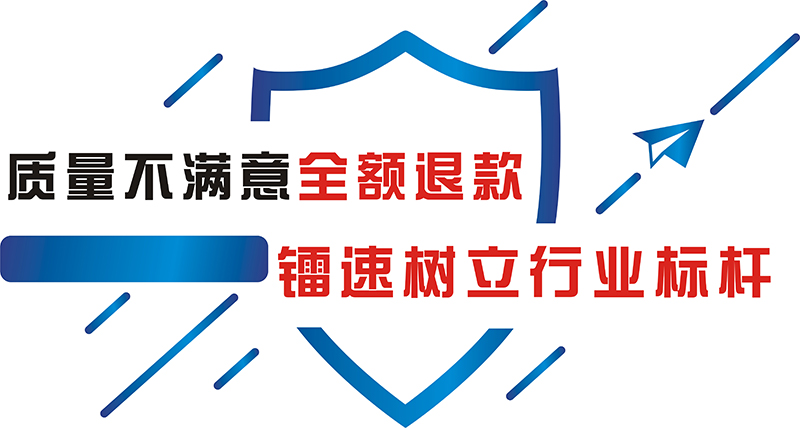 bevitor伟德树立行业标杆.jpg