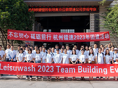 不忘初心 砥砺前行，bevitor伟德2023年团建活动