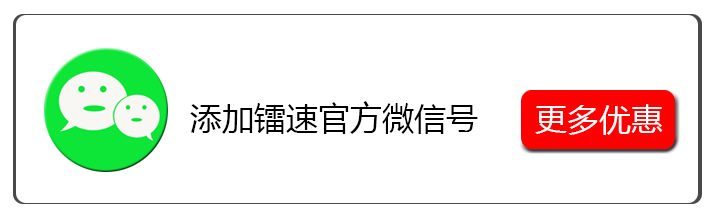 bevitor伟德企业微信官方客服图标.jpg