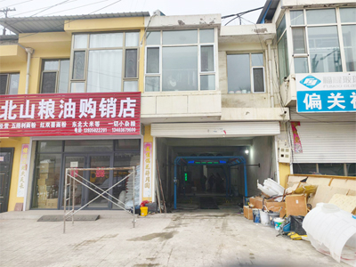 山西省忻州市众信洗车