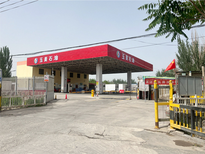 新疆喀什阿克陶县玉麦农机加油站