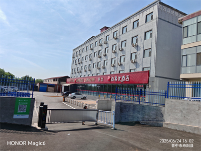 LEISUWASH S90旗舰型洗车机在山西省晋中市寿阳县尚客优酒店停车场安装完成交付使用