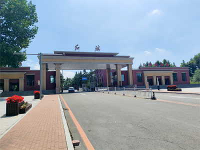 LEISUWASH S90旗舰型洗车机在吉林省长春市一汽红旗长青工厂安装完成交付使用